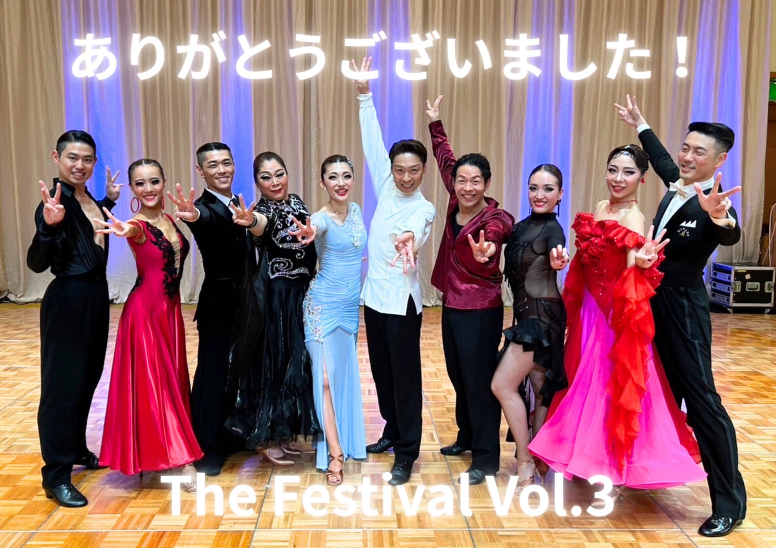 プロ集合写真