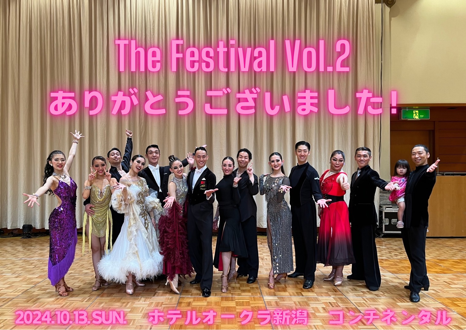 プロ集合写真